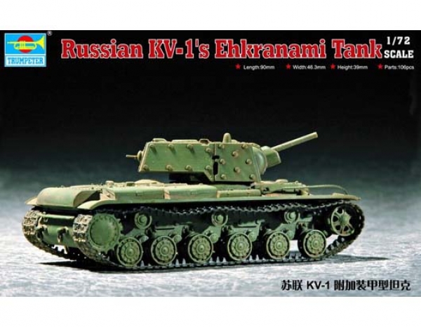 1/72 Soviet KV-1S Ehkranami